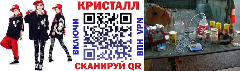 АМФЕТАМИН 98%  дарнет шоп  Воронеж 