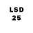 Марки 25I-NBOMe 1,5мг Shaheen Adibi
