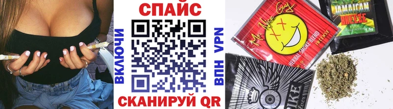 Бутират Butirat  наркотики  Воронеж 