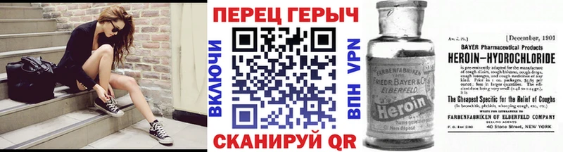 ГЕРОИН Афган  Воронеж 
