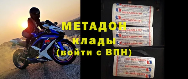 прущая мука Вязники