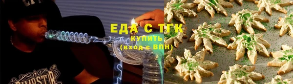 прущая мука Вязники