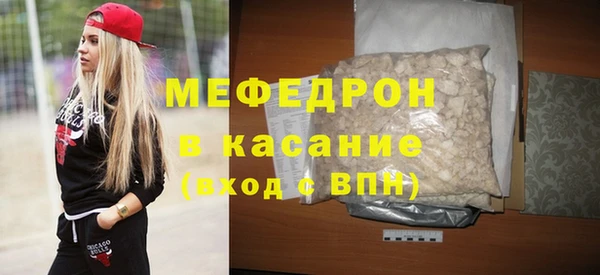 MDMA Premium VHQ Вязьма