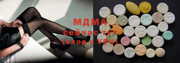 прущая мука Вязники