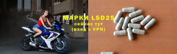 MDMA Premium VHQ Вязьма