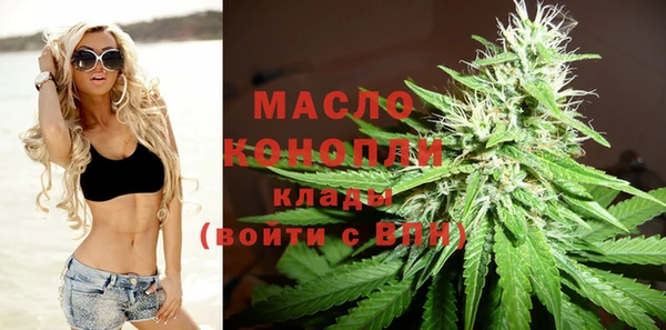 MDMA Premium VHQ Вязьма