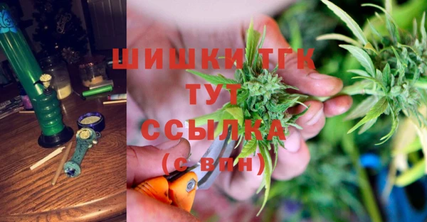 прущая мука Вязники