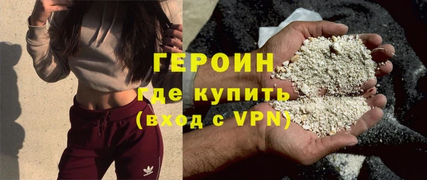 MDMA Premium VHQ Вязьма