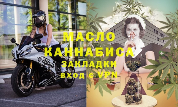 спайс Вяземский