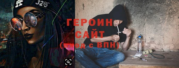 прущая мука Вязники