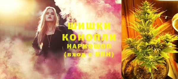 MDMA Premium VHQ Вязьма