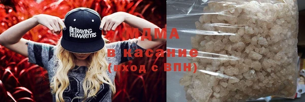 прущая мука Вязники