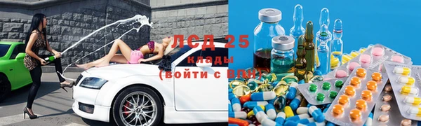 MDMA Premium VHQ Вязьма