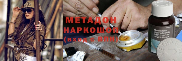 прущая мука Вязники