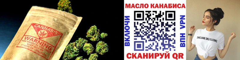 Дистиллят ТГК вейп  omg   Воронеж 